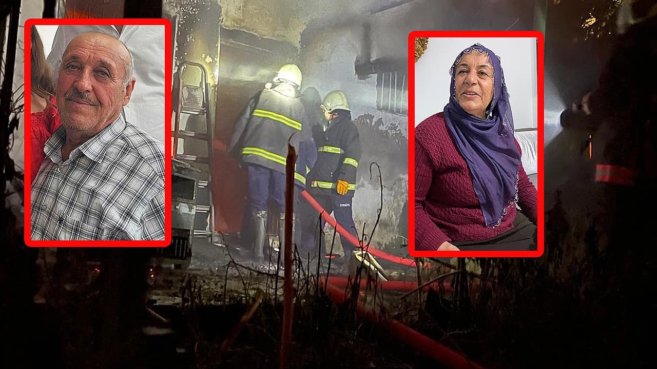 Elazığ’da yürek yakan yangın: 2 kişi hayatını kaybetti