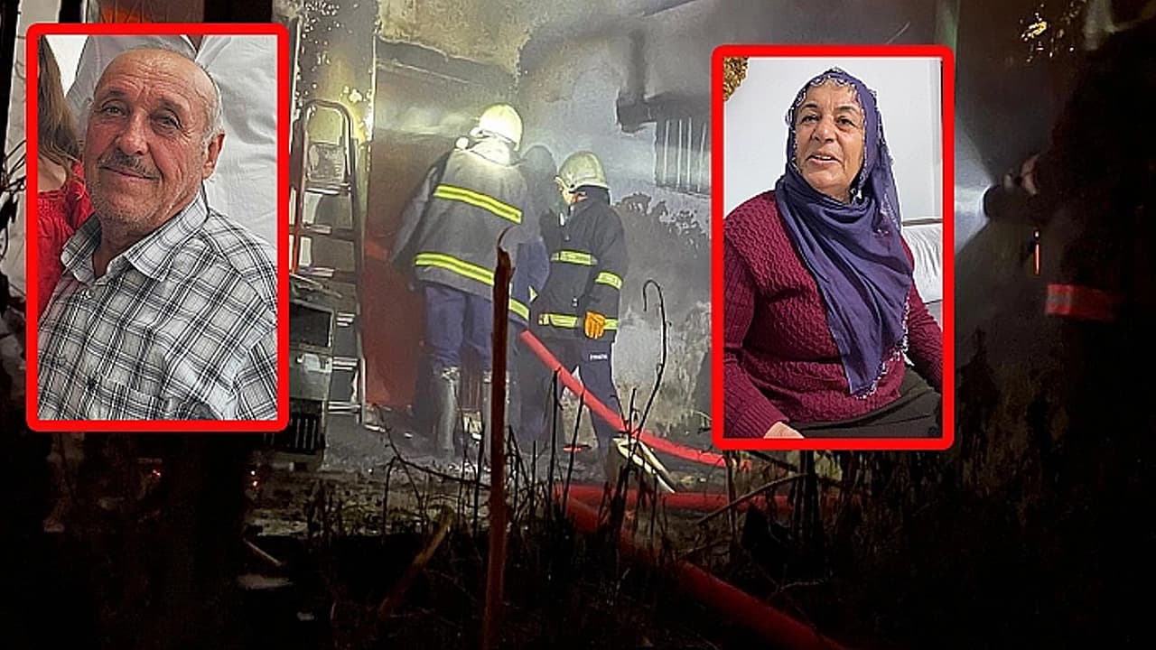 Elazığ’daki dehşette yeni detay: Yaşlı çifti öldüren şüpheli yakalandı